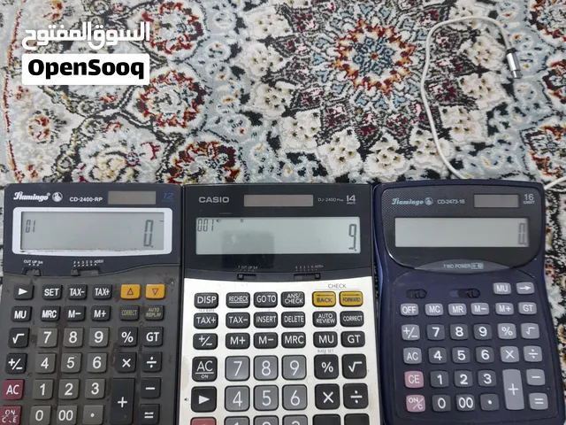 حاسبه حلوه واصليه الوحده على خمسه كلهن ب 12