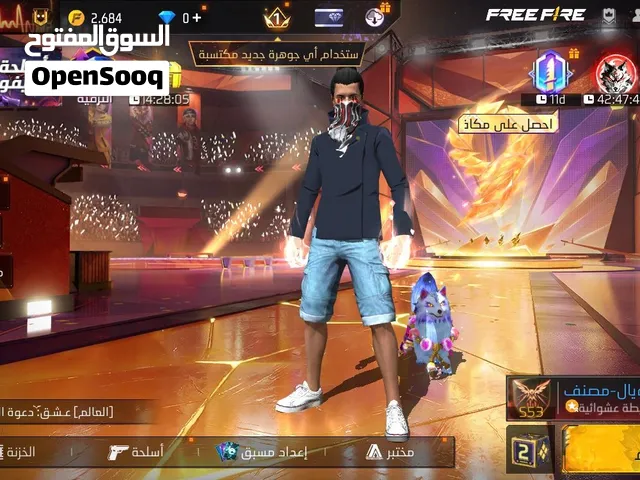 ￼حساب فري فاير للبيع