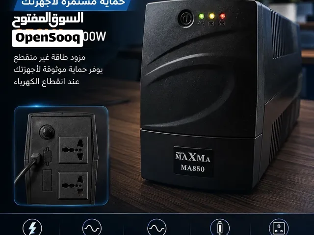 UPS Power Max 850VA