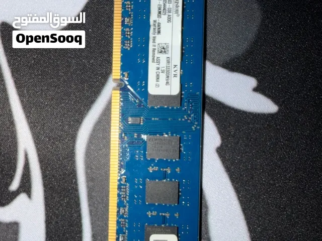 DDR4 4GB 1600MT/s