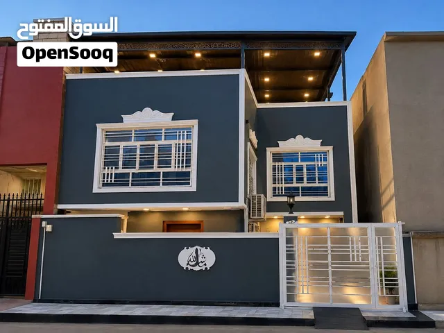 دار في منطقة الجنينة للبيع مساحة 124 واجهة 11 مكان جدآ جدآ راقي قريب على الحديقة العامة و شارع البهو