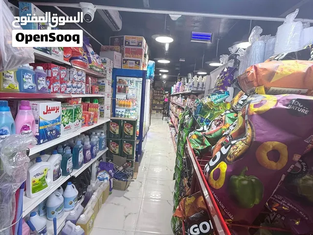 Large Supermarket for Sale – Al Nuzha    Street, Al Maabilah