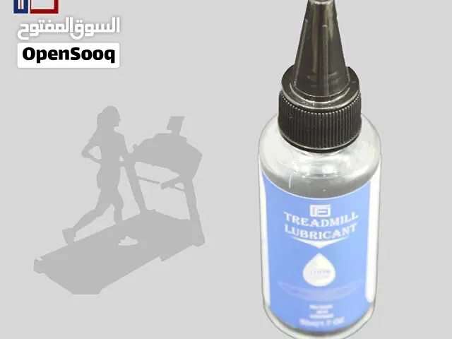 زيت خاص باجهزة الركض عباره عن زيت سيليكون فقط لتزيت اجهزة الركض نوعيه ممتازه treadmill oil 100ml