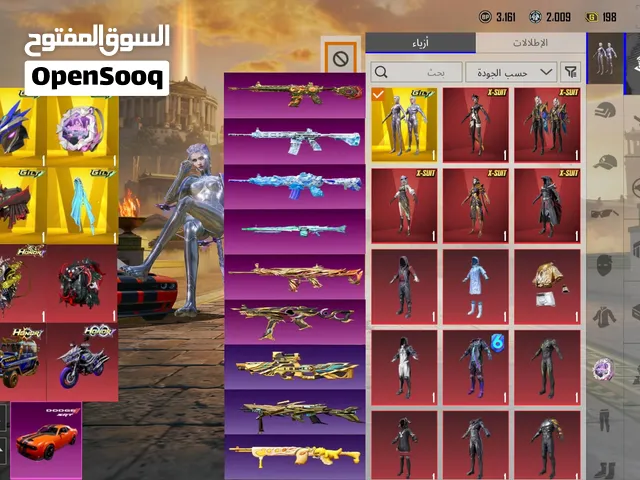 حساب ببجي لفل 85 ميثك 200