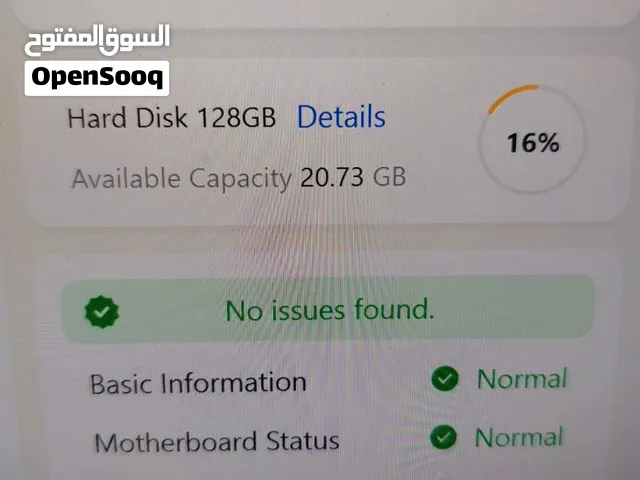 ايباد 11 برو الجيل الثالث m1 wife 128 g