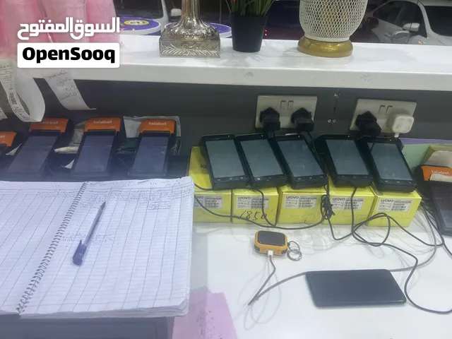 للبيع محل عصير