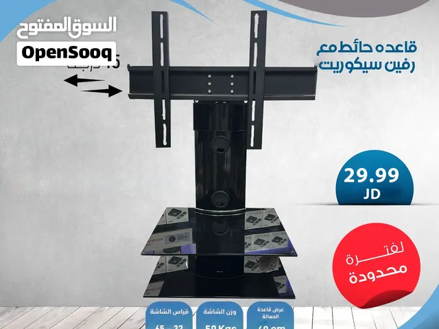 قاعده حائط متحركه يمين وشمال مع رفين سيكوريت