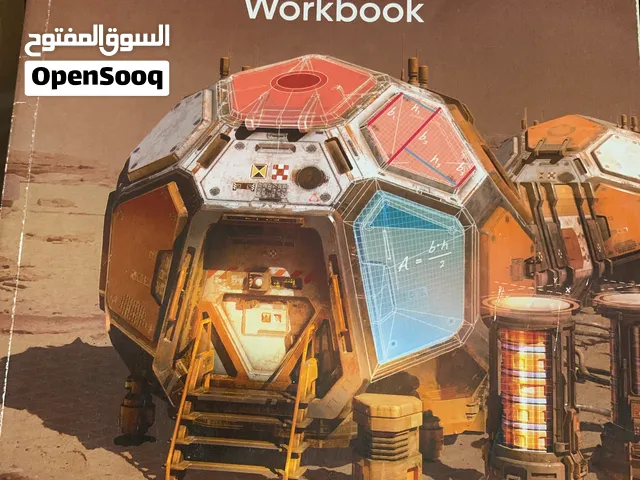 geometry workbook for american programs