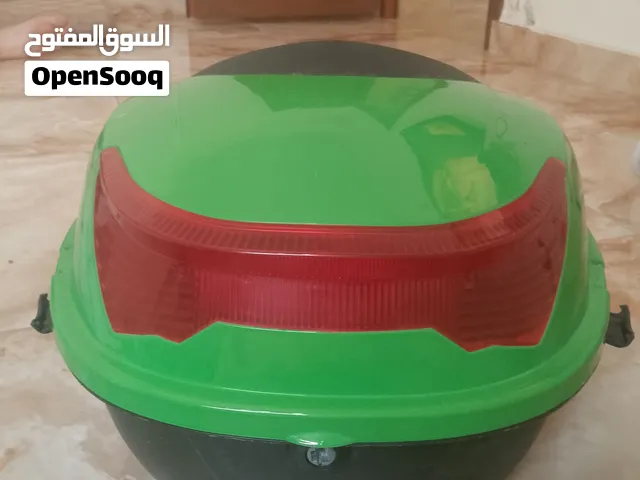 شنطة بريستو سعر 150
