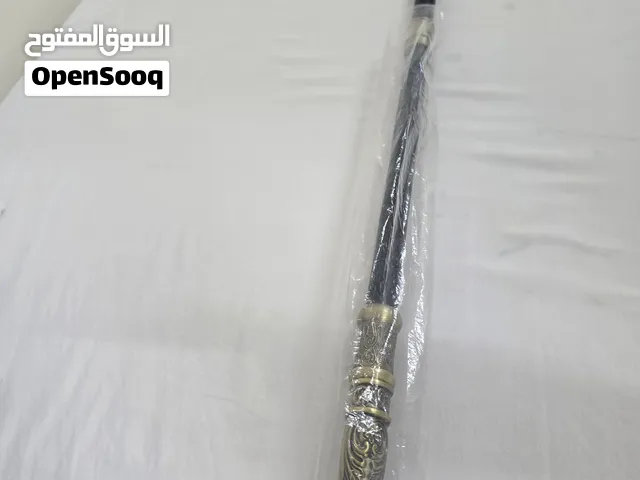 للبيع عصى الصولجان