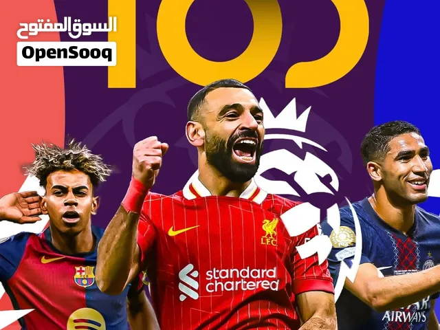 اشتراك TOD TV رسمي – مشاهدة المباريات مباشر بدون اي تقطيع