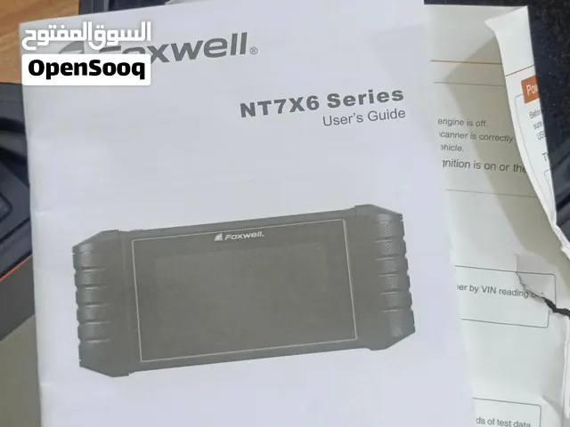 جهاز من شركه فوكسويل العالميه المعروفه وغنيةعن التعريف باداء العمل والتشخيص المضبوط جهاز جدا راقي