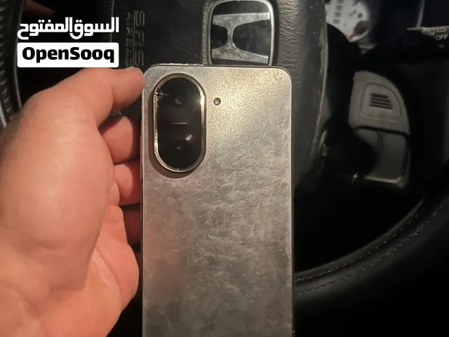 تلفون نظييف