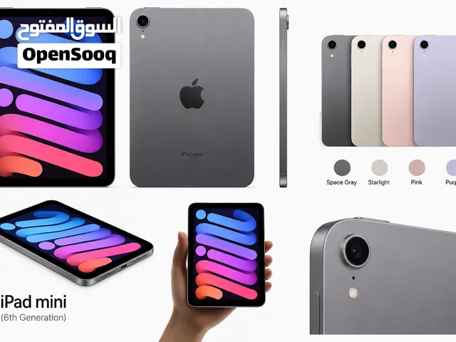 Apple iPad 6 64 GB in Tripoli