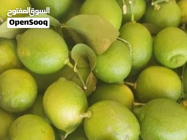 The best, first-class Iranian lemon