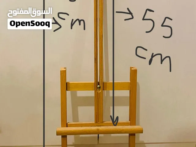 إطار للصور واللوحات