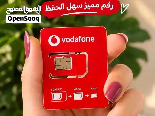 Vodafone VIP mobile numbers in Alexandria