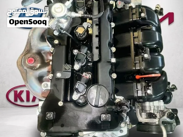 Hyundai Kia G4KJ Engine
