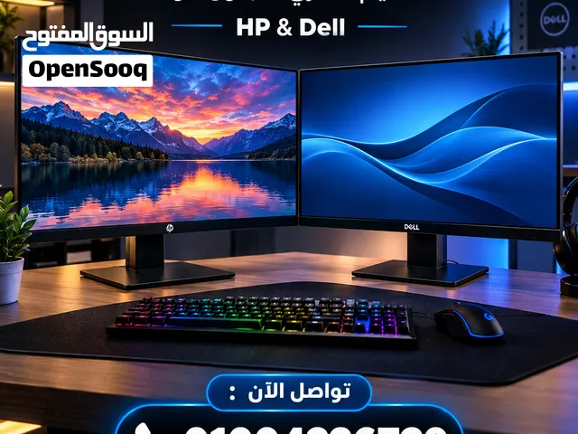 شاشات HP و Dell Frameless شاشات بدون حواف بتصميم عصري