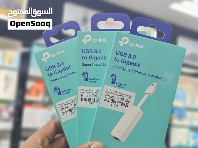 Brand New TP-Link UE300 Ethernet Adapter in Oman Plug & Play