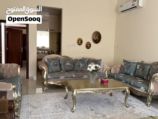 طقم كراسي مجلس فاخر شبه جديد