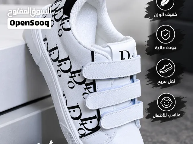 رجعنا لكم