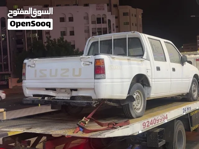 بيكم مكنسل