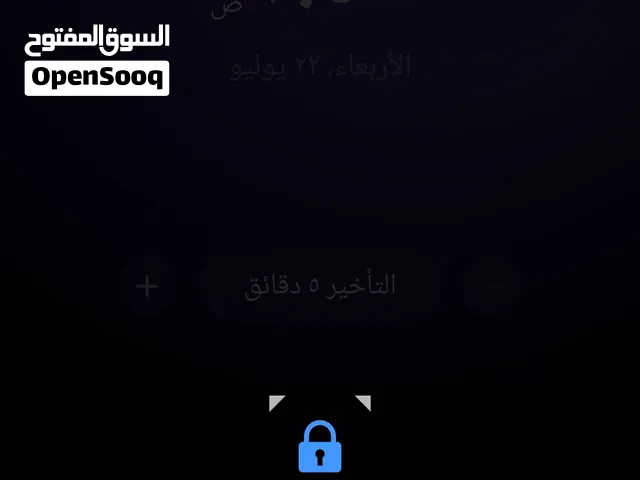 مطلوب شاشه نت 10لايت
