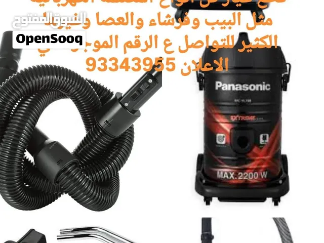 Hitachi Vacuum Cleaners for sale in Al Sharqiya