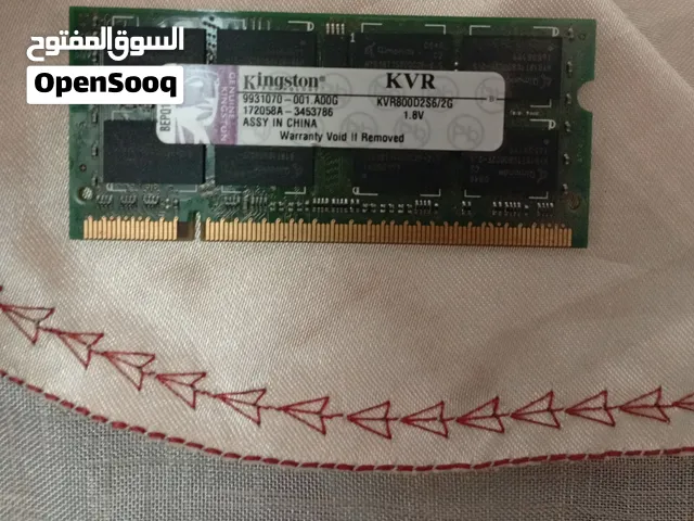 رامة لابتوب كينجستون 2 جيجا DDR2 مستعملة بحالة ممتازة - Kingston 2GB DDR2