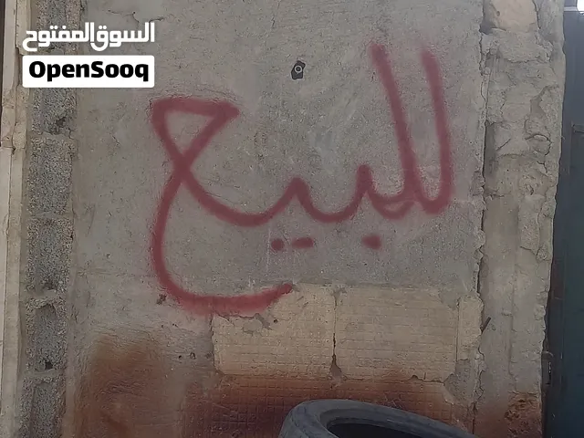 سكة مرش باب يمين ازيره 2007