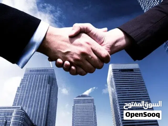 مطلوب ممول وشريك لتأسيس شركه خدمات رجال اعمال