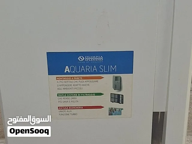 جهاز سحب الرطوبة و تنقية الهواء