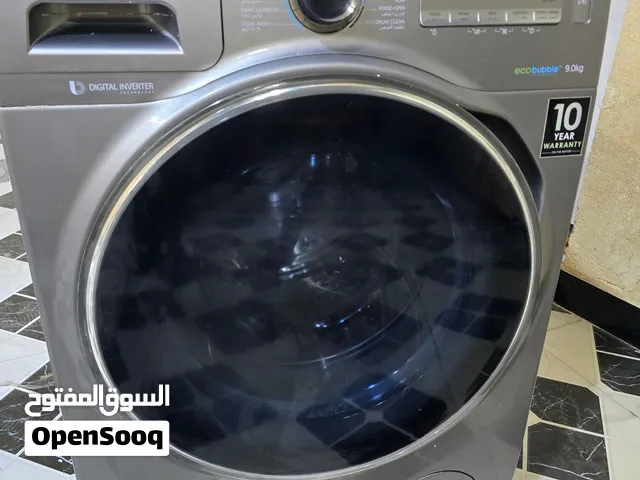 غسالة للبيع