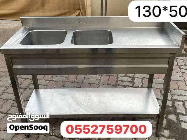 معدات مطابخ العين