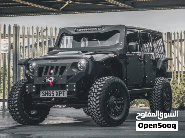 اكسات أمامية معدلة جيب رانجلر ريبيكون او جيب ستورم