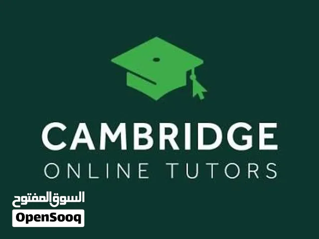 CAMBRIDGE PRIMARY TUTORING  دروس للمنهج الكامبريدج للمرحلة الابتدائية