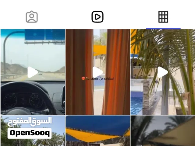 استراحة بن عفيف لايجار في قريات الحاجر