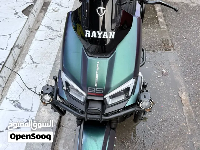 دراجه الصاقعه ريان .. بطاريه ليثيوم نظيفه للبيع