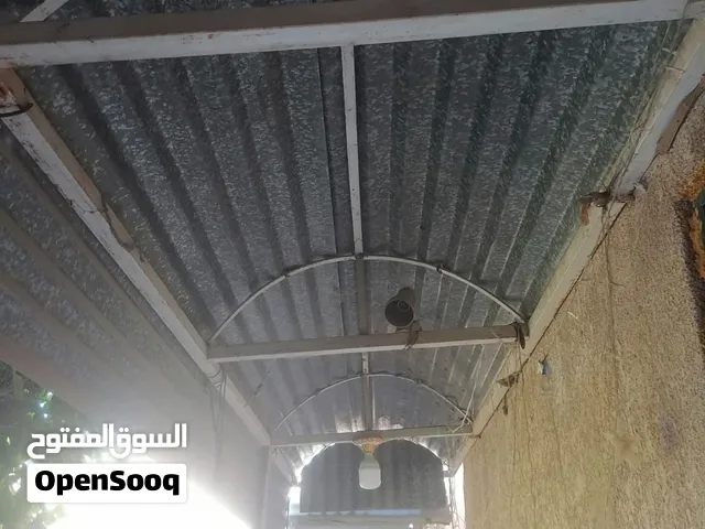 سقيفة حديد كاملة