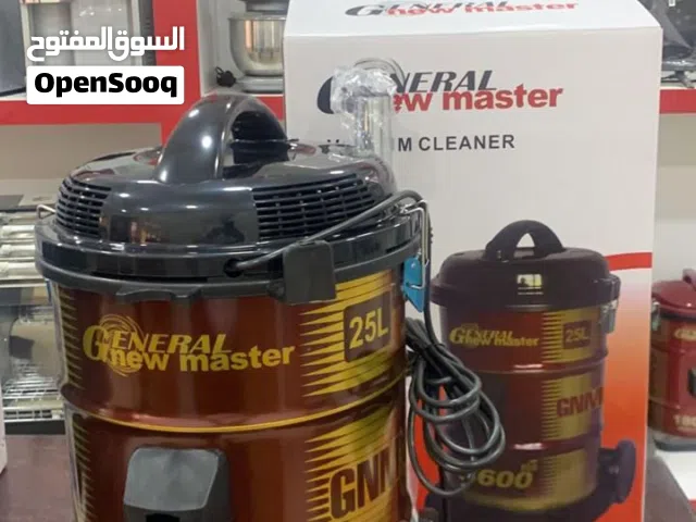 مكنسة برميل جنرال الاصلية 2200واط واط 25 لتر قوية جدا صوت ناعم كفالة عام بأقل سعر بالمملكة