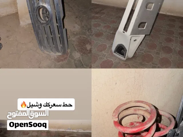 للبيع قطع غيار