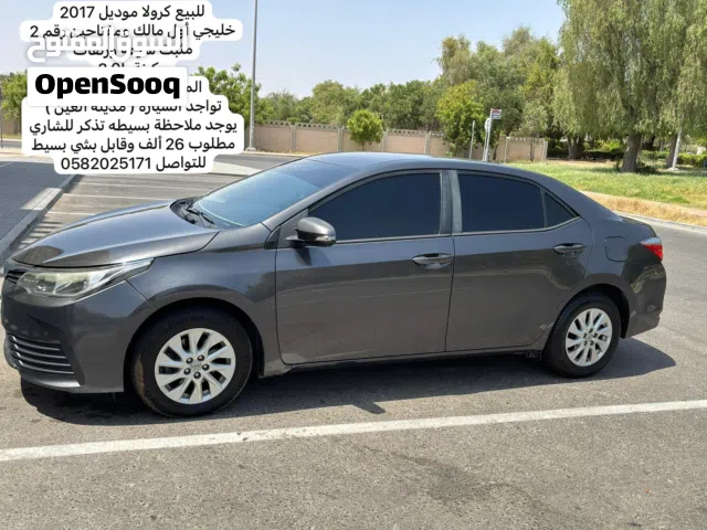 2017 Toyota Corolla LE