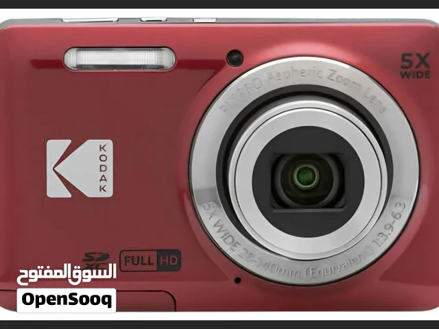 مطلوب كاميرا كوداك fz55 بسعر 25 لون احمر جديده او استعمال خفيف