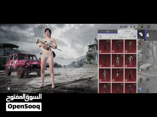 حساب ببجي للبيع