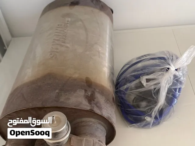 دبة صوت الكترونيه