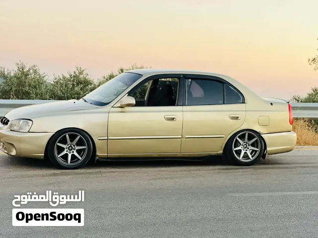 اقرا الوصف
