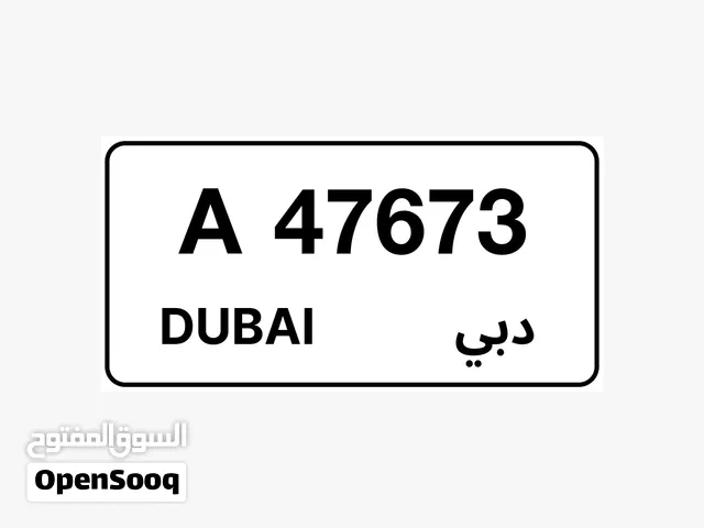 Plate Number Sale