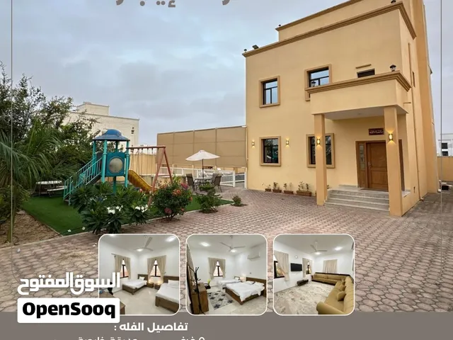 Furnished Monthly in Dhofar Salala