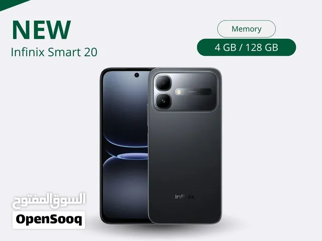 INFINIX SMART 20 (64 or128or256GB ) / RAM 4 NEW /// انفينكس سمارت 20 ذاكرة (64او128او256) الرام 4